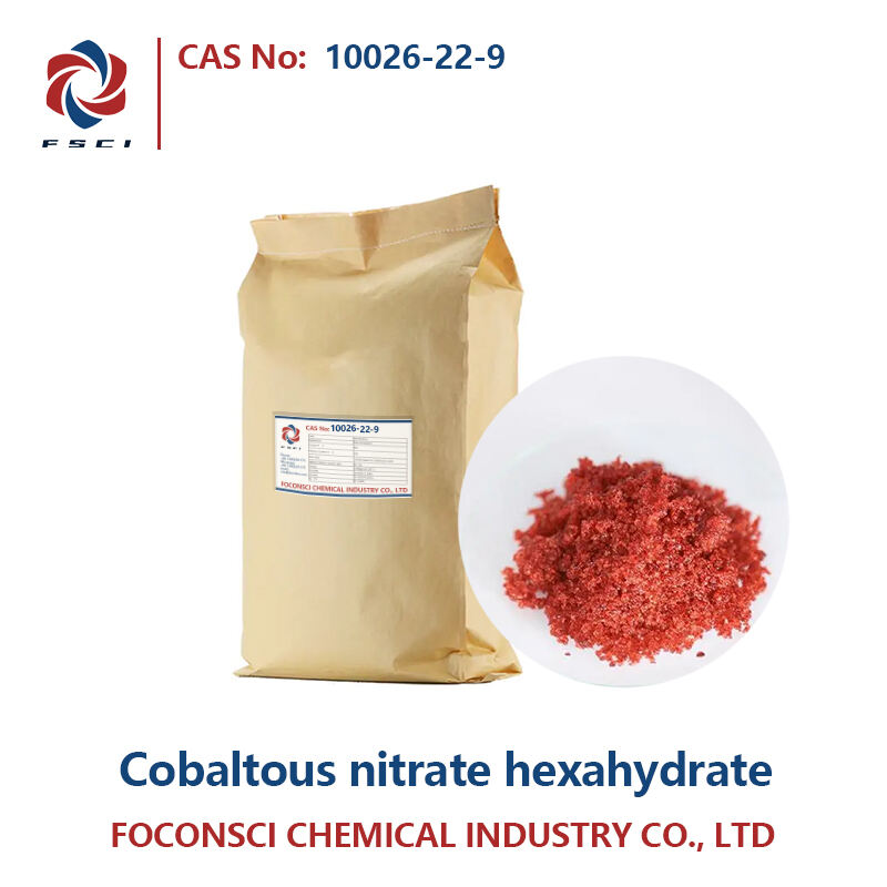 Cobaltous Nitrate Hexahydrate Cas China Cobaltous Nitrate